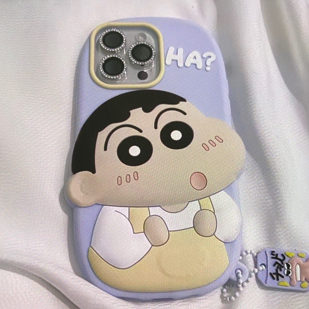 Cute Cartoon Character Phone Case - Purple